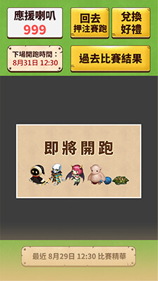 step4