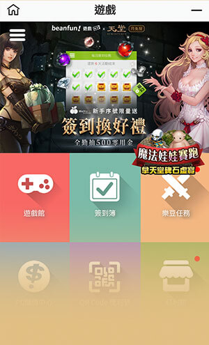 step1